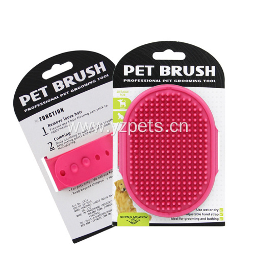 Pet Bath Massage Brush